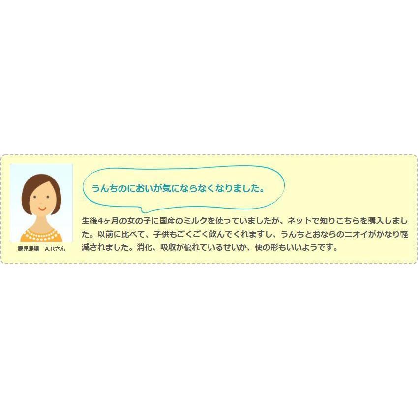 Bubsオーガニック Organic ステップ2（6〜12カ月）大缶 800g Bubsオーガニック Organic ステップ2（6〜12カ月）大缶 800g