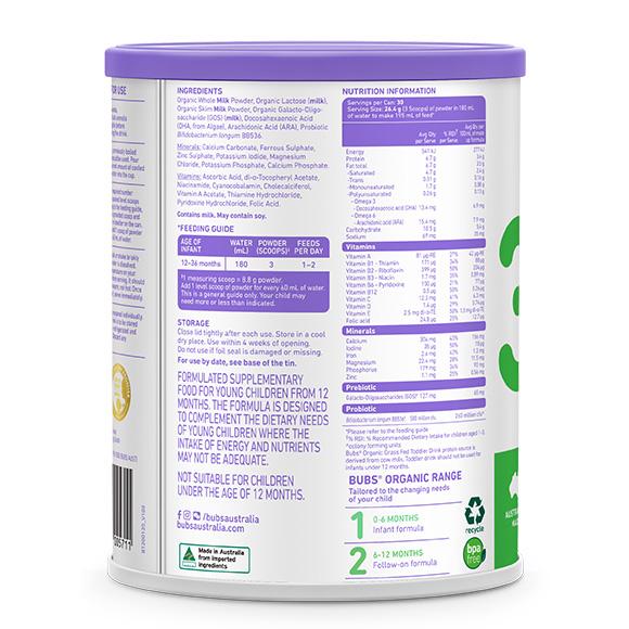 Bubs（バブズ）オーガニック Organic 粉ミルク ステップ3（1歳〜3歳 