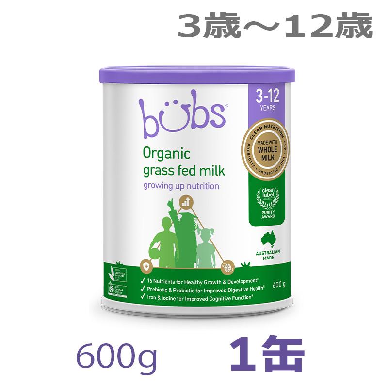 Bubs（バブズ）オーガニック Organic ジュニアサポートミルク