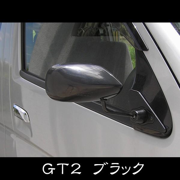 PHANTOM エアロミラー 汎用サイドミラー GT2 コンパクトでレーシー 