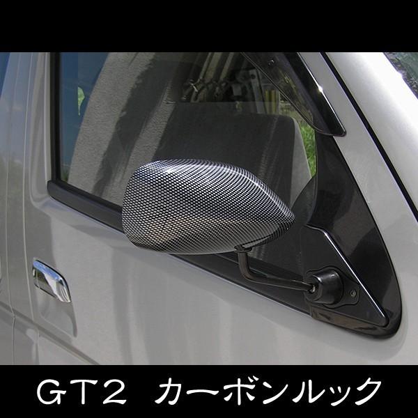 PHANTOM エアロミラー 汎用サイドミラー GT2 コンパクトでレーシー