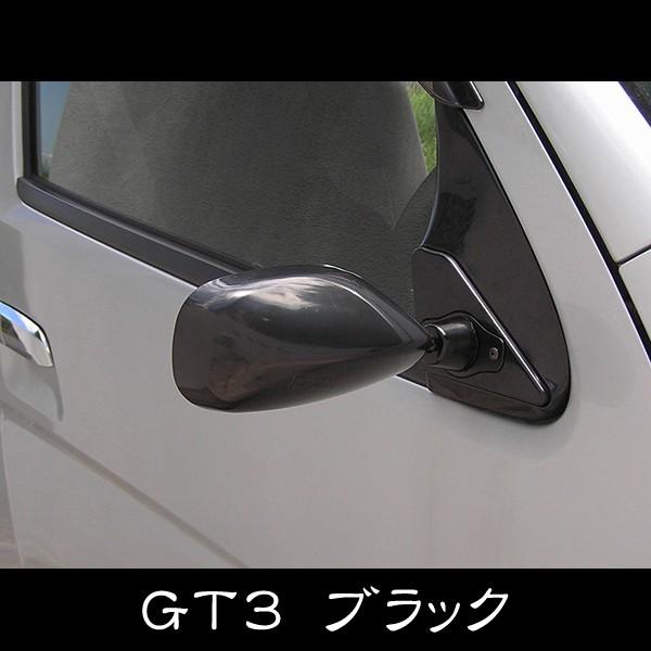 gtミラー 値下げ 汎用エアロミラー