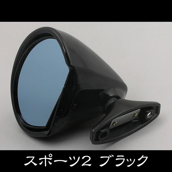 PHANTOM エアロミラー 汎用サイドミラー SPORT2 イタリアン