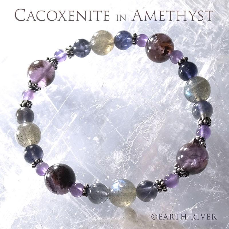 カコクセナイトインアメジスト ブレスレット 深層の腕輪ii Cbcaa001a2 アースリバーyahoo 店 通販 Yahoo ショッピング