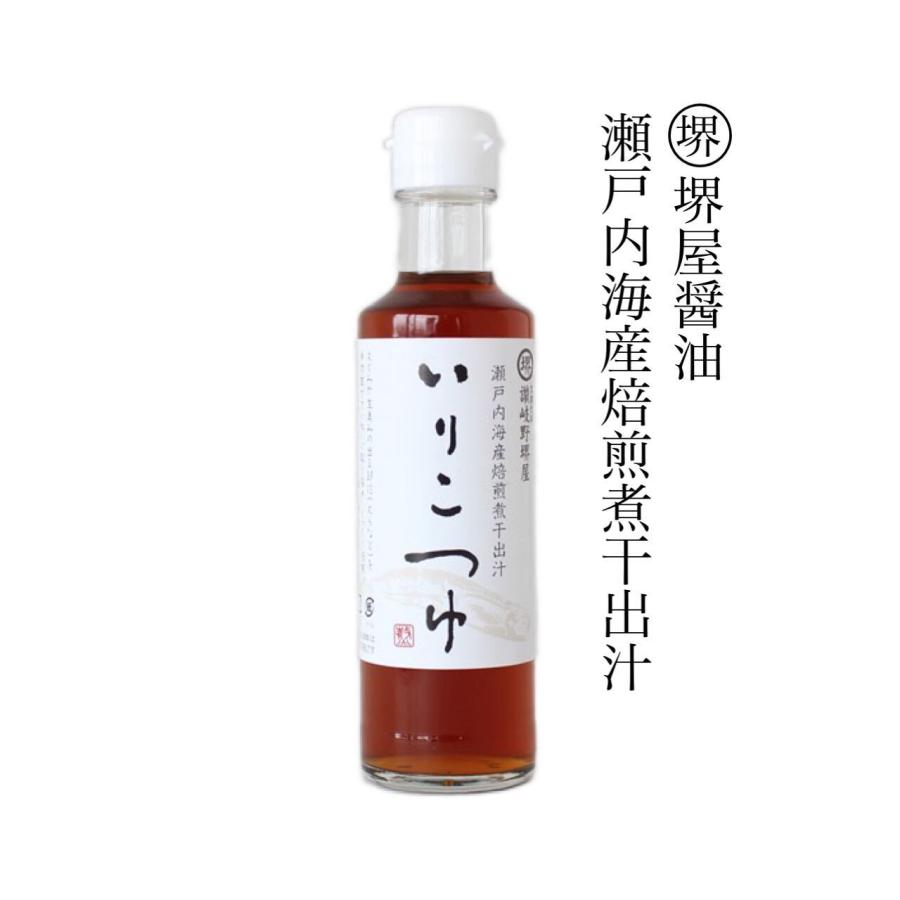 いりこつゆ 200ml だしつゆ うどんだし 堺屋醤油 | 