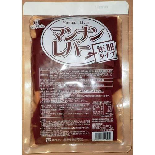 マンナンレバー（生レバー、レバ刺し風こんにゃく）短冊タイプ 20枚入り×8袋セット ハイスキー食品_1