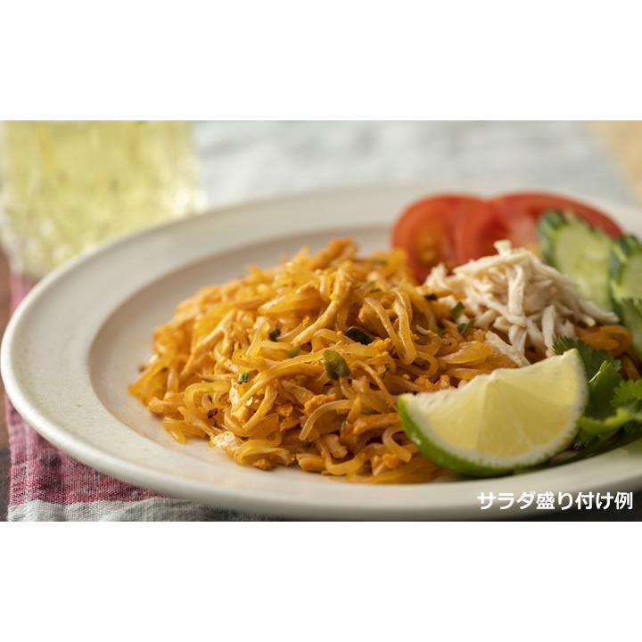 こばらみちる こんにゃく麺 ピリ辛坦々味 12袋セット マンナンヌード ル ハイスキー食品 |  | 02