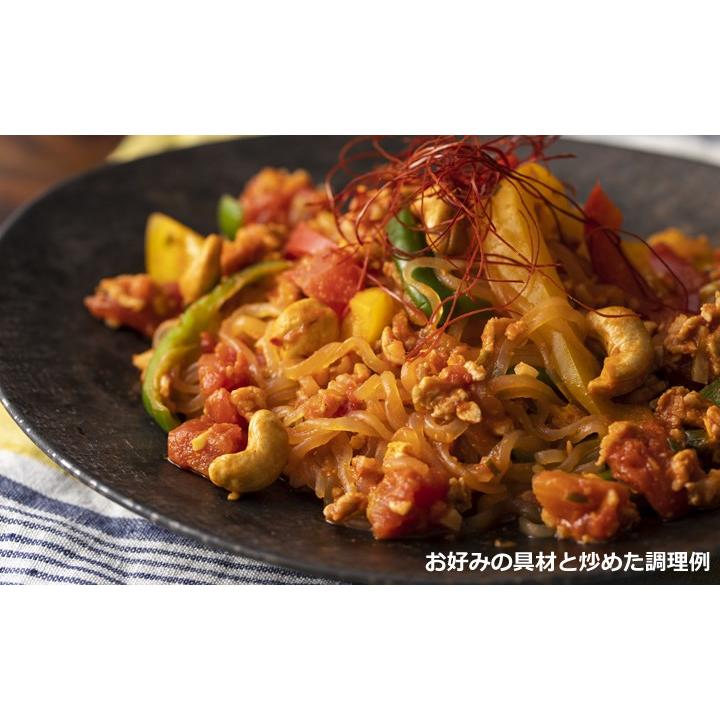 こばらみちる こんにゃく麺 ピリ辛坦々味 3袋セット マンナンヌードル ハイスキー食品 |  | 04