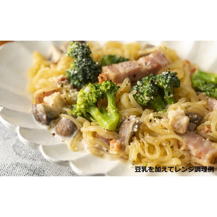 こばらみちる こんにゃく麺 おいシーザー味 3袋セット マンナンヌードル ハイスキー食品 |  | 03
