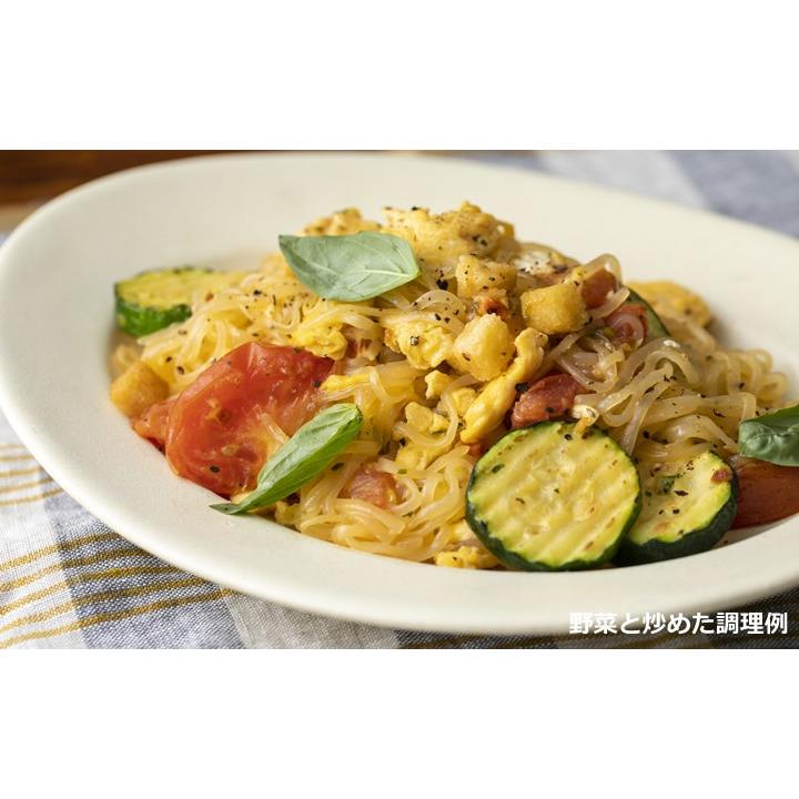 こばらみちる こんにゃく麺 おいシーザー味 3袋セット マンナンヌードル ハイスキー食品 |  | 04