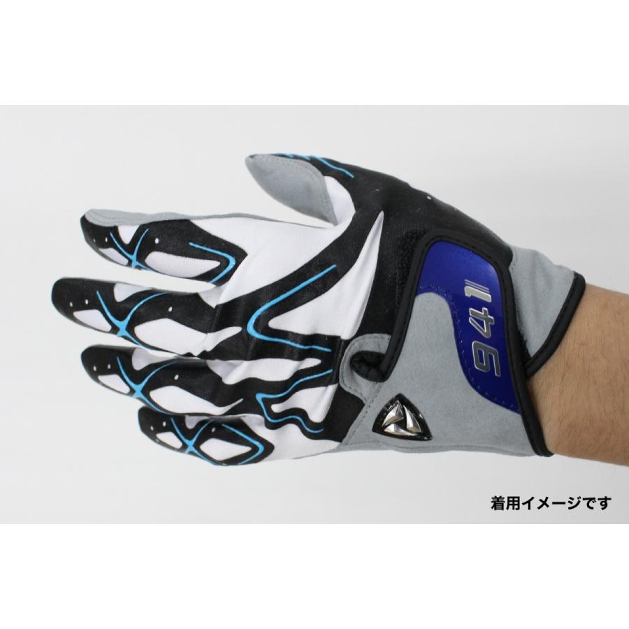 高機能ゴルフグローブ NINE FOR ONE 941R 紺碧 レガン メンズ 男性左手用 メール便 |  | 05