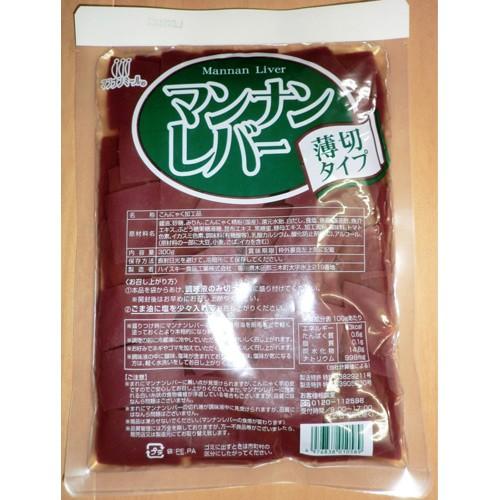 生レバ マンナンレバー（生レバー、レバ刺し風こんにゃく） 薄切りタイプ大袋
