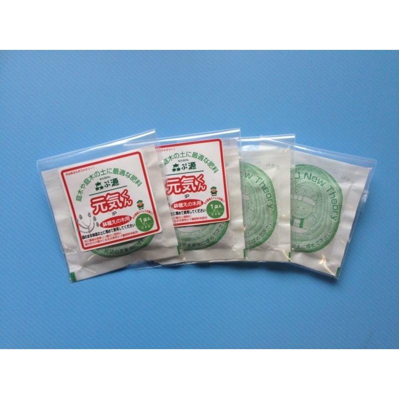 庭木 植物に最適な肥料 元気くん 鉢植え樹用 4袋 1袋10g 4 樹木新理論 森ぶ源シリーズ 鉢植え樹 樹木用ミネラル栄養 庭木専用肥料 Mgen5hb1 まるっと瀬戸内マーケット 通販 Yahoo ショッピング