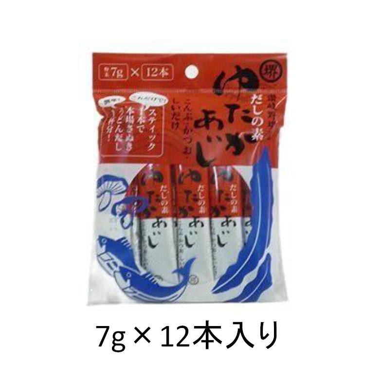 だしの素 ゆたかあじ 7g 12本 袋入り 顆粒タイプ メール便 堺屋