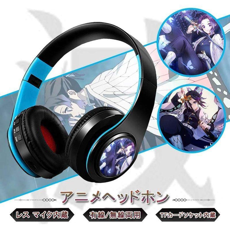 Xuandong アニメヘッドホン ヘッドセット イヤホン 折り式 無線 カート入り Mp3 Bluetooth 5 0 鬼滅の刃 我妻善逸 アース商店 通販 Yahoo ショッピング