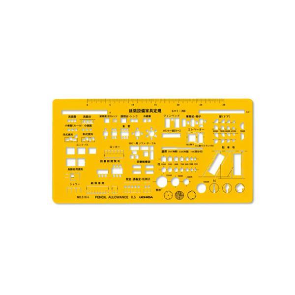 テンプレート No 510 建築設備家具定規 7 440 0510 16hxzvtiet Architectawards Com Mt