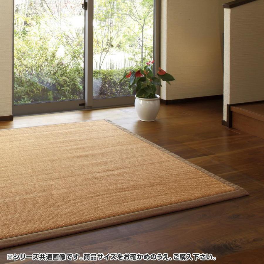 絶対一番安い L予約販売品l 竹ラグ カナパ2 約180 180cm ベージュ l 同梱不可 受賞店舗 World Of Heating De