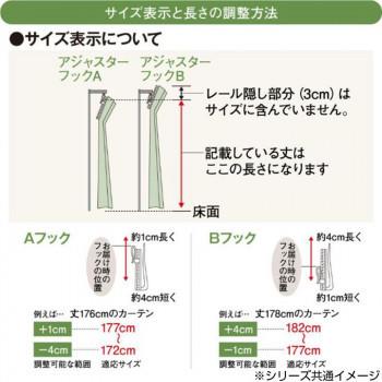 ディズニープリンセス 美女と野獣 ベル カーテン2枚組 100 178 Sb 560 D ドレープカーテン Royaldiamondlabradoodles Com