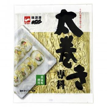 太巻き寿司がご家庭で簡単に作れますヤマトタカハシ 太巻き専科 5枚×80袋