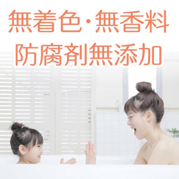 【送料無料】国産グラウバーソルト10kgパック★計量スプーン付き  大好評エプソムソルトに続く新製品登場！！