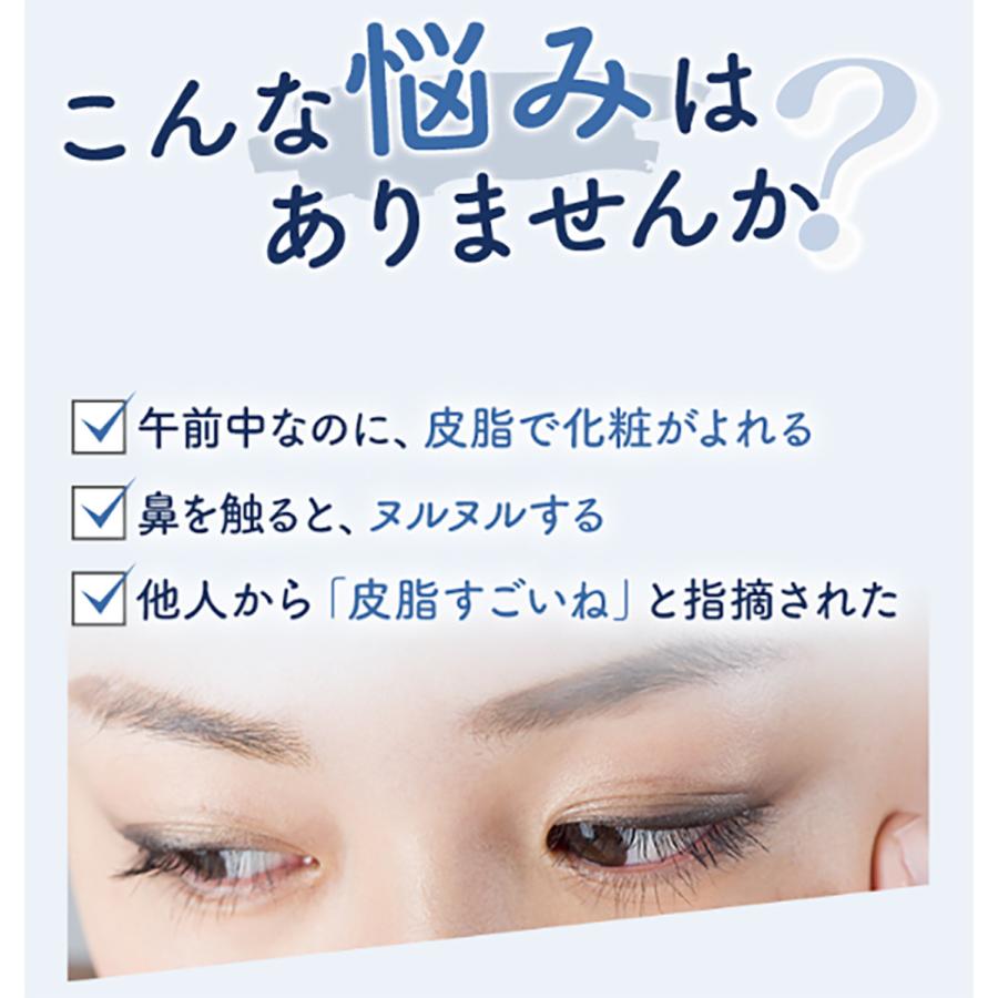 アクシリオ ダブルクレンジングゲル 100g ダブル洗顔不要 毛穴 いちご