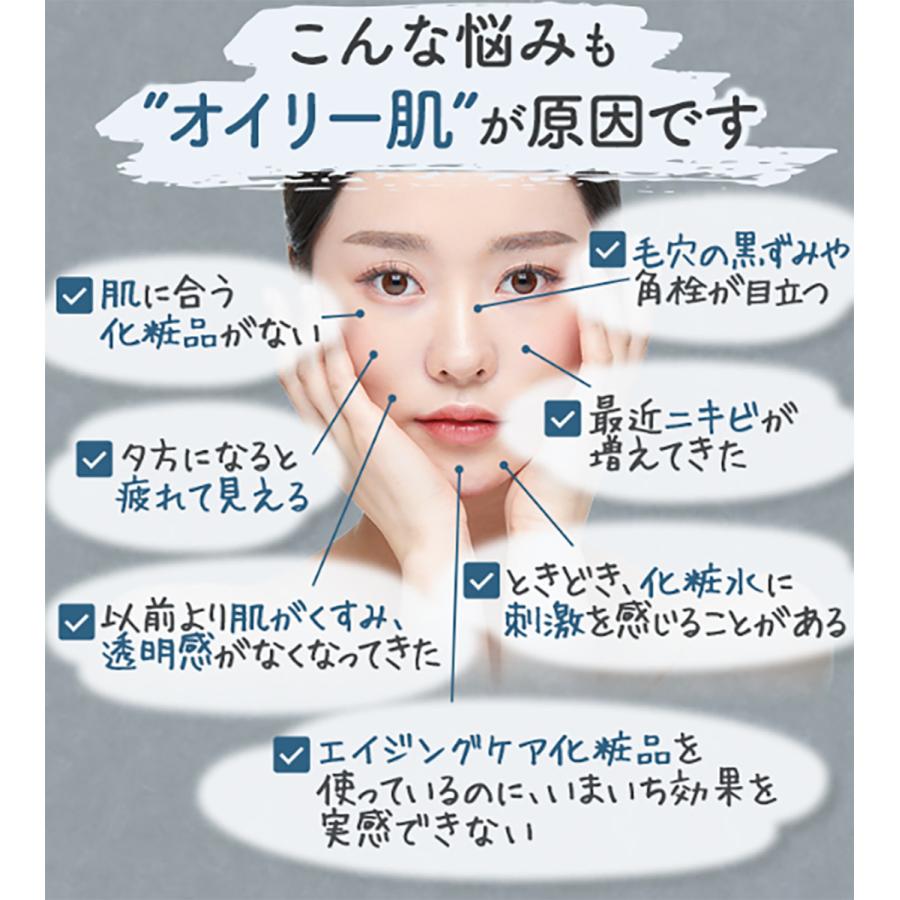 【新品未開封】アースケア〜ダブルクレンジングジェル＆ピーリングジェルセット earthcare_y-dcg100