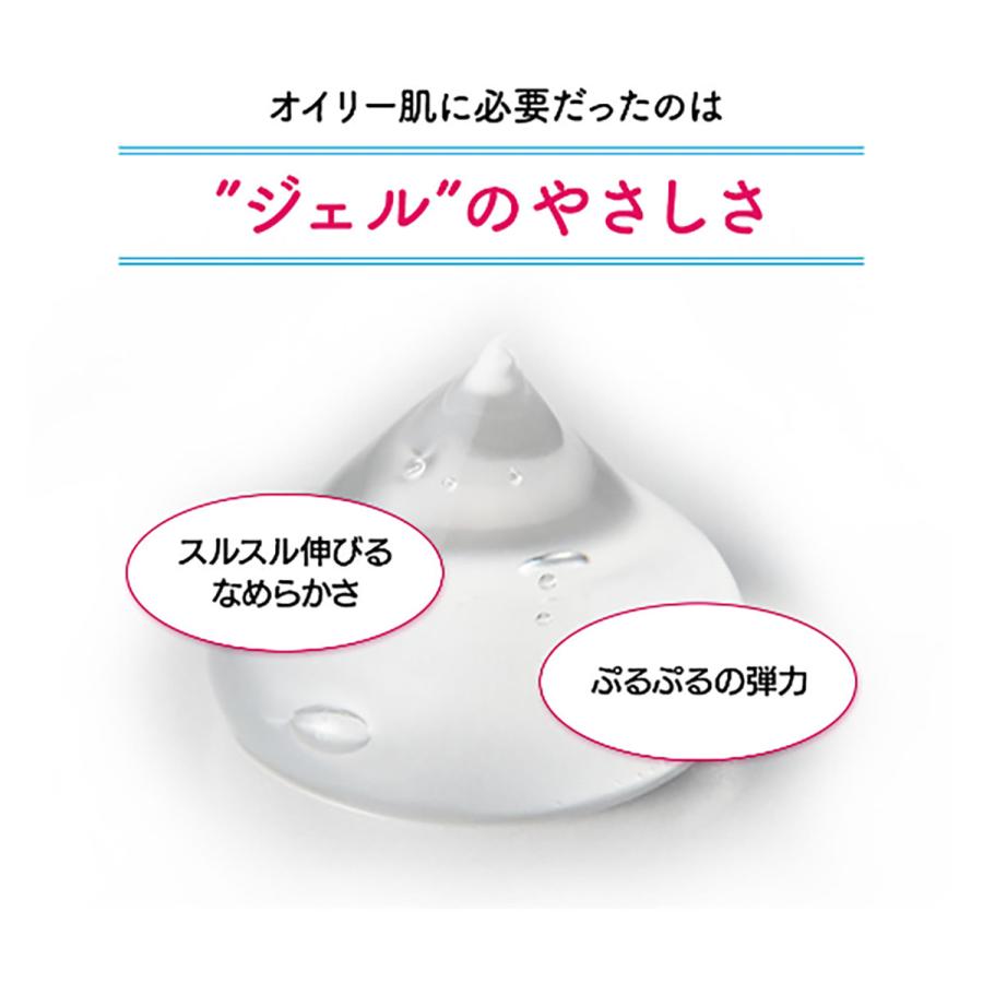 アクシリオ ダブルクレンジングゲル 100g ダブル洗顔不要 毛穴 いちご