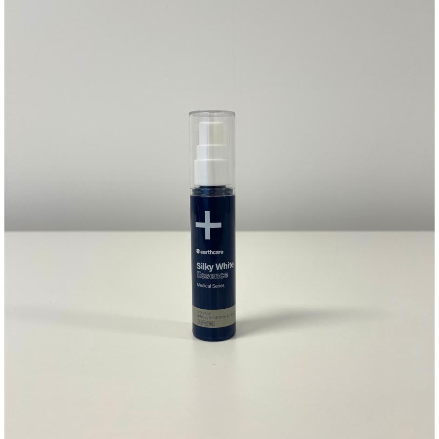 美白美容液 敏感肌用 薬用シルキーホワイトエッセンス 30ml 2〜3ヶ月用