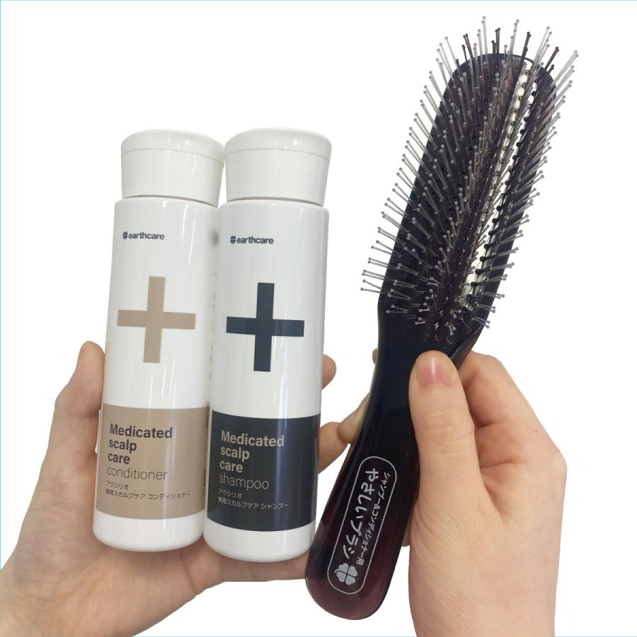 薬用 スカルプケア シャンプー & コンディショナー セット 150ml 頭皮