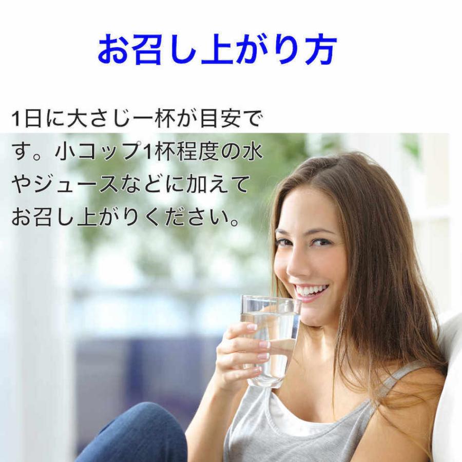 シリシア 500ml ケイ素 シリカ サプリメント : アースクルYahoo!店
