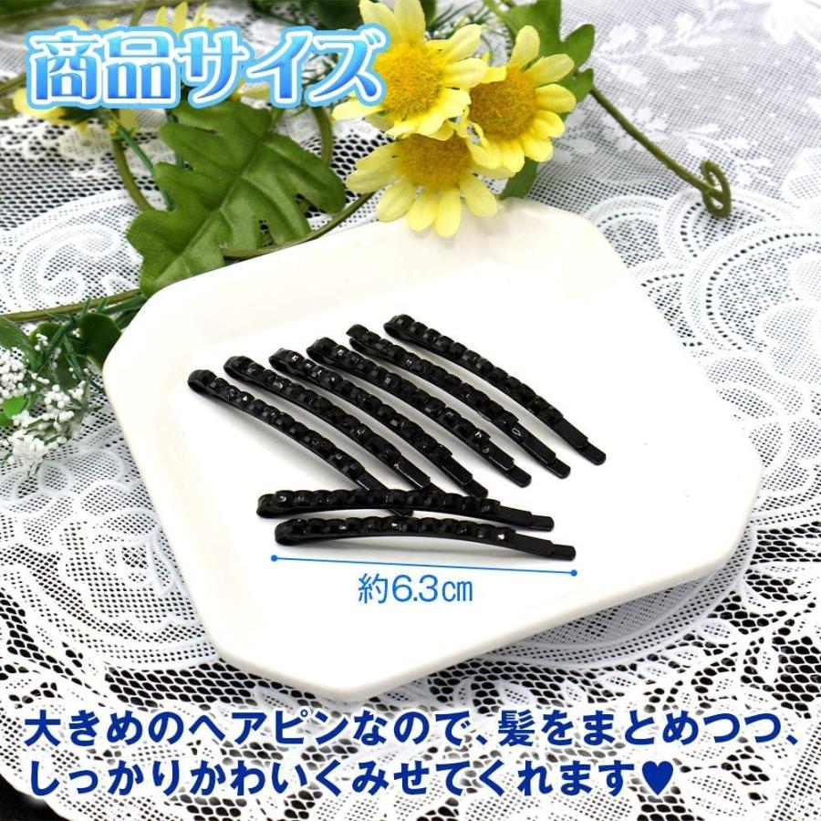 ヘアアクセサリー epine barrette & Pin set box black epine barrette & Pin set box black