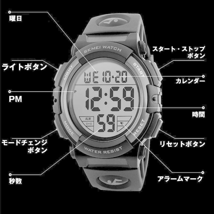 腕時計 メンズ レディース 文字が見やすい デジタル スポーツ 腕時計 メンズ レディース 文字が見やすい デジタル スポーツ