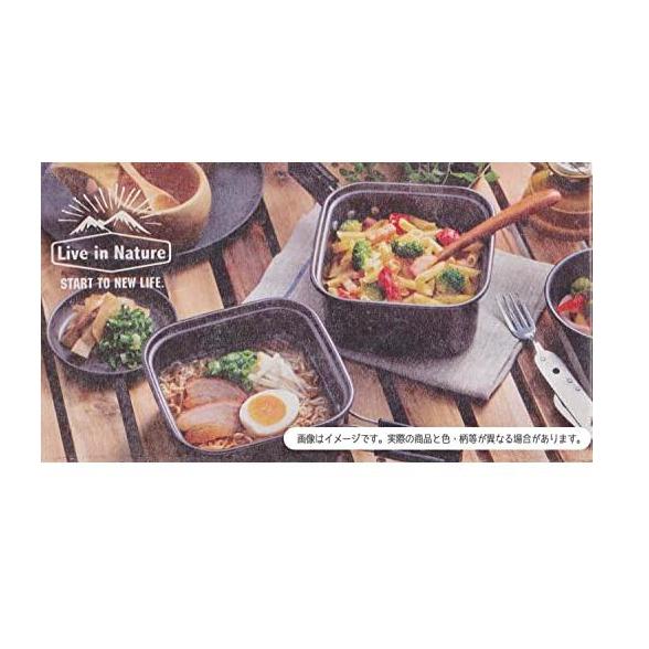 ラーメン鍋 角型 グリーン アルミ製 アウトドア キャンプ バーベキュー