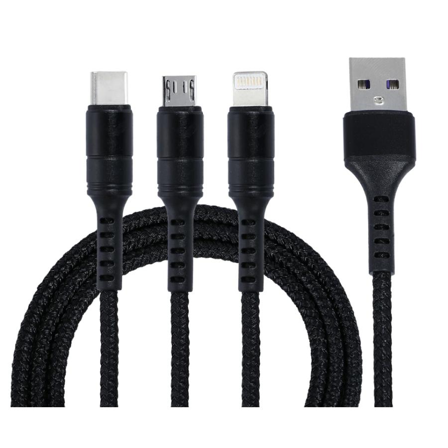 ３in１ 充電ケーブル 高速充電５Ａ対応 USB iPhone Android Type-C マイクロUSB ナイロン編み 高耐久 充電専用 持ち運び |  | 01