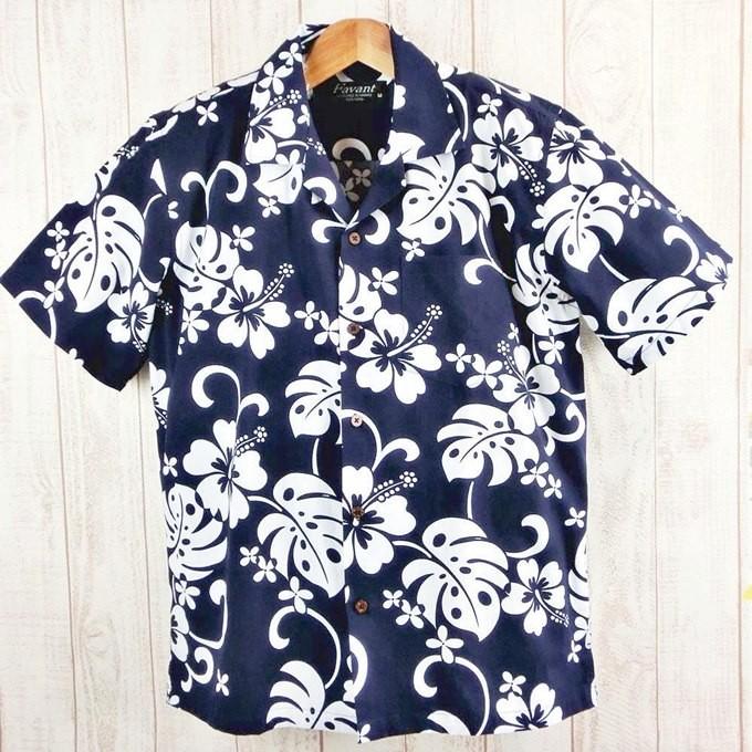 アロハシャツ メンズ Favant Hibiscus Navy White New ネイビーブルー ホワイト ハイビスカス柄２ 綿 メール便送料無料 宅配便別途 アロハシャツのearth Drops 通販 Yahoo ショッピング