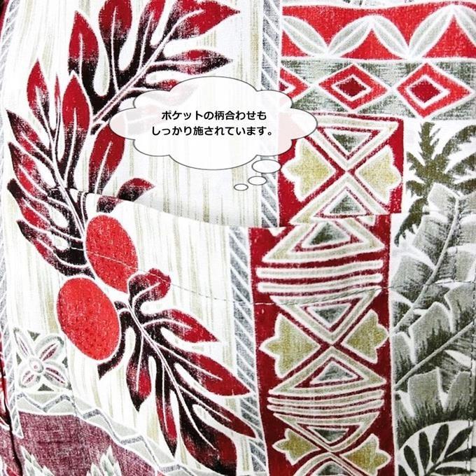 アロハシャツ ハワイ製 メンズ パラダイスベイ Paradise Bay カヒコレッド パラダイスデザイン 立ち襟 裏生地 コットン 限定デザイン Earth Drops 通販 Yahoo ショッピング