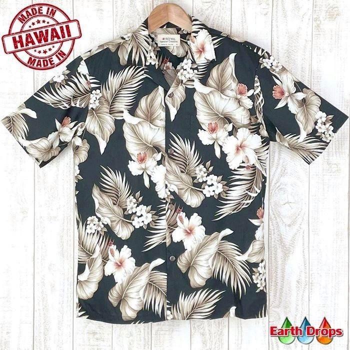 アロハシャツ メンズ ハワイ製 ステーブルブラック・ホワイトハイビスカス/コットン Royal Hawaiian Creations ギフト【 メール便送料無料】(宅配便別途) :10001206:アロハシャツのEarth Drops - 通販 - Yahoo!ショッピング