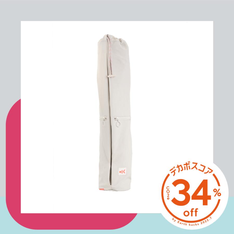 Yoga Mat Bag “Aalto” ヨガを楽しむ全ての人々に a3klasrnEarth hacksモール 通販