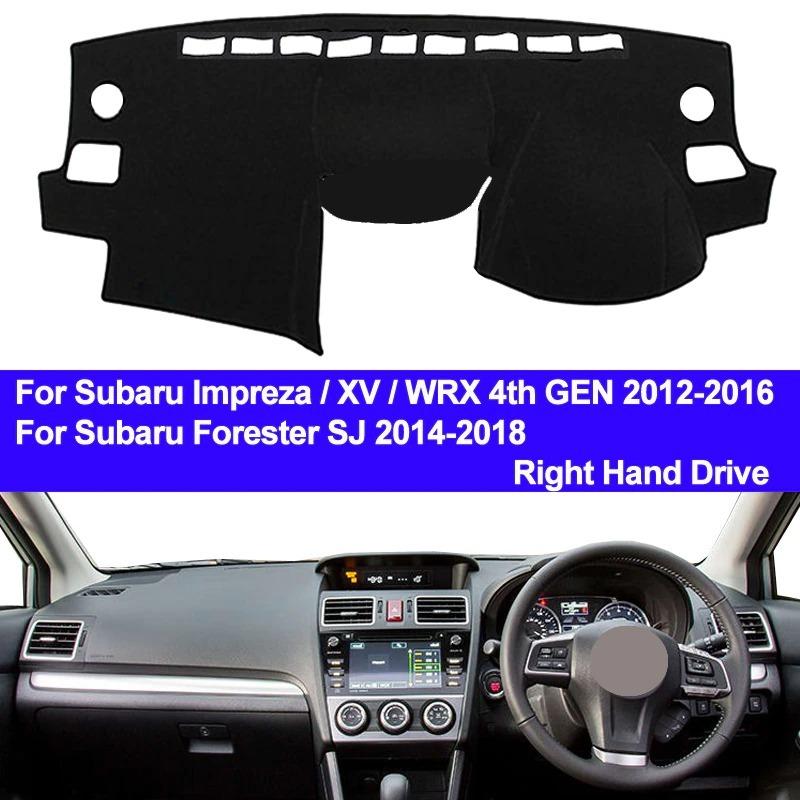 ダッシュボードマット インプレッサ スバル XV WRX 2012年〜2016年