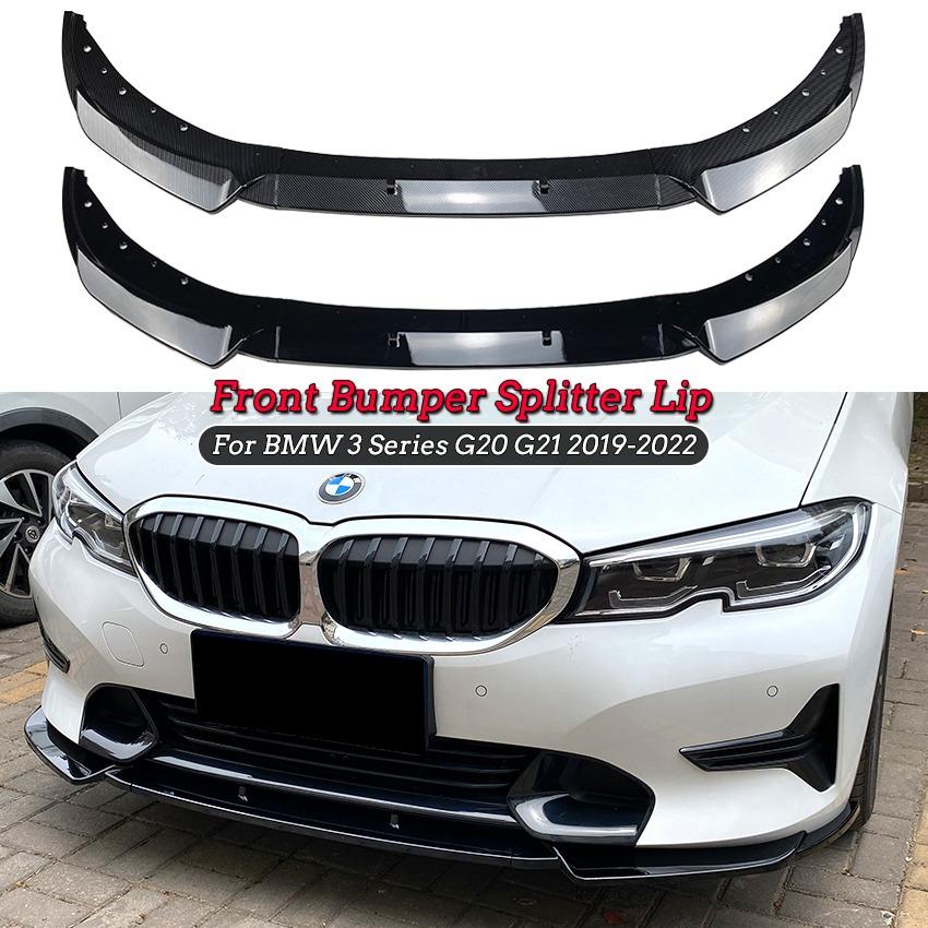 フロントリップスポイラー BMW 3シリーズ G20 G21 320i 325i 2019