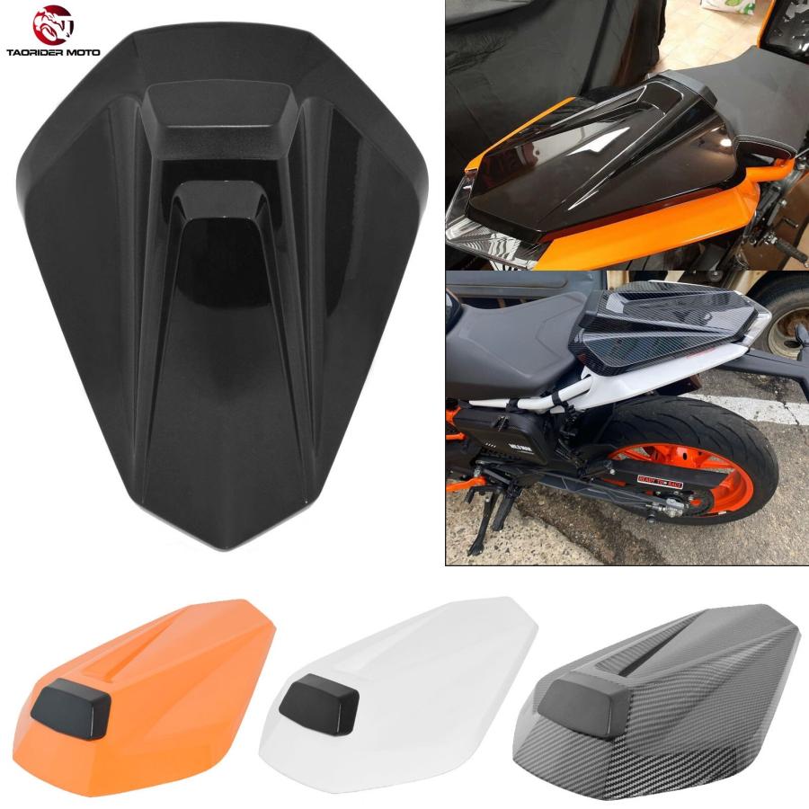 シングルシートカウル KTM Duke 390 125 200 250 2017-2021 リア シングルシートカウル KTM Duke 390 125 200 250 2017-2021 リア