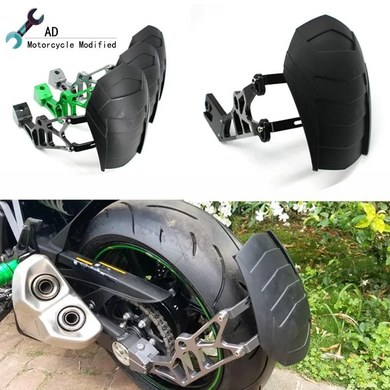 リアフェンダーマッドガード カワサキ Ninja1000 Kawasaki Z1000 SX