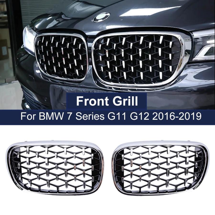 フロントグリル キドニーグリル BMW 7 G11 G12 730i 740i 750i 740e