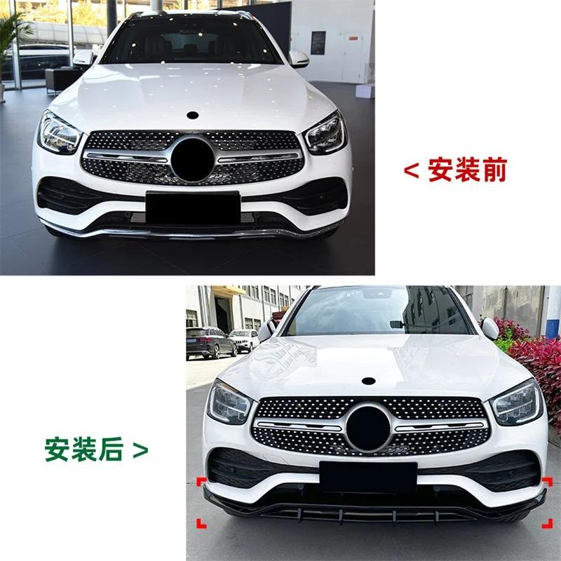 フロントリップスポイラー メルセデスベンツ GLCクラス X253 GLC200