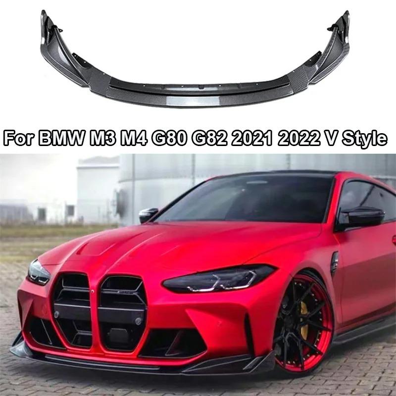 フロントバンパーリップスポイラー BMW M3 M4 G80 G82 G83 2021〜2022
