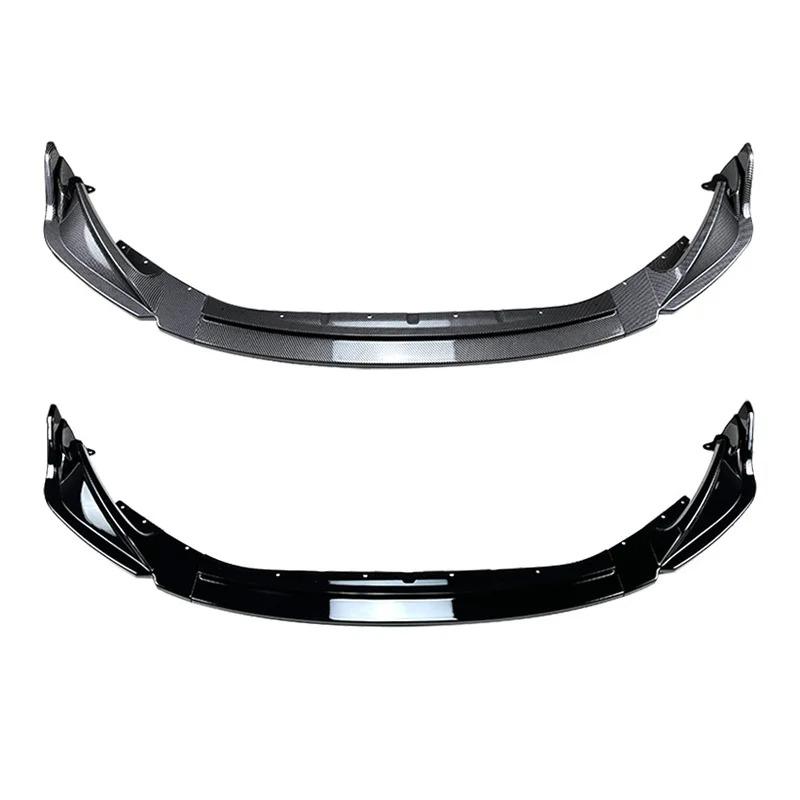 フロントバンパーリップスポイラー BMW M3 M4 G80 G82 G83 2021〜2022