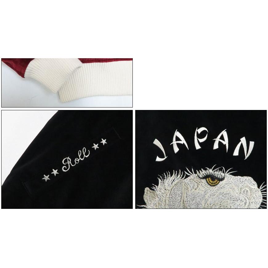 ROLL ロール ベロア スカジャン 虎・鷹 スーベニア スーヴェニア 刺繍
