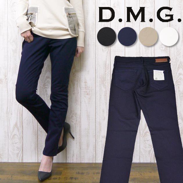 ドミンゴ D.M.G. DOMINGO パンツ スリム スキニー ストレッチ コンパクトチノ 5ポケット 11-168t DOMINGO（ドミンゴ） D.M.G. DOMINGO パンツ スリム スキニー