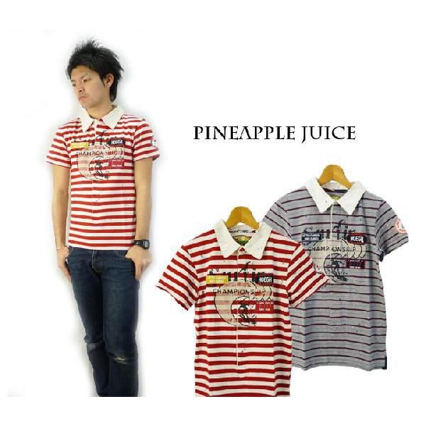 Pineapple Juice パイナップルジュース ユーズド風・ワッペン付きボーダーポロシャツ
