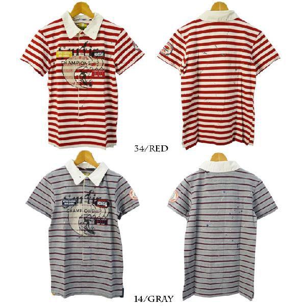 PINEAPPLE JUICE（パイナップルジュース） ユーズド風・ワッペン付き